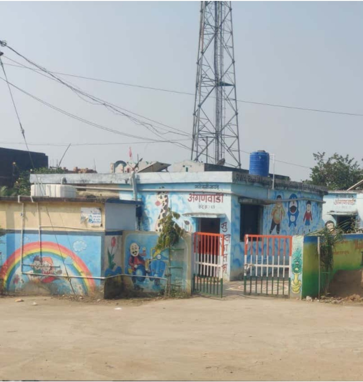anganwadi